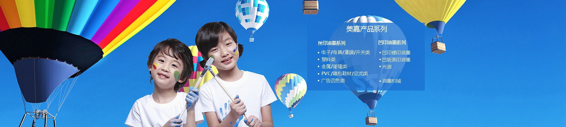 不銹鋼振動(dòng)篩多用于酸性物料的篩分，過(guò)濾使用。