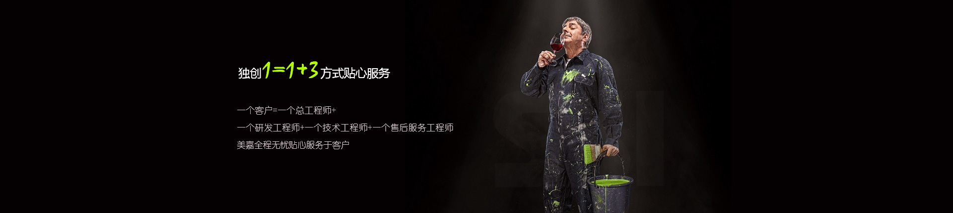 不銹鋼超聲波振動(dòng)篩解決了易團(tuán)聚，高靜電，高精細(xì)，高密度，輕比重等難題。