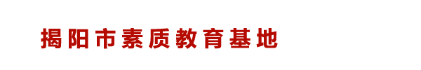 不銹鋼振動(dòng)篩