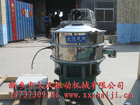 600型超聲波振動(dòng)篩 600型超聲波振動(dòng)篩