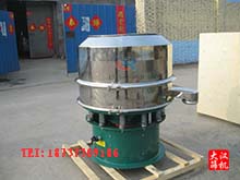 600型加高振動篩 600型加高振動篩