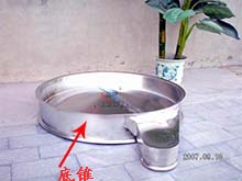 振動篩底錐 振動篩底錐