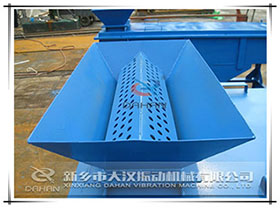 直線振動(dòng)篩分料器 直線振動(dòng)篩分料器